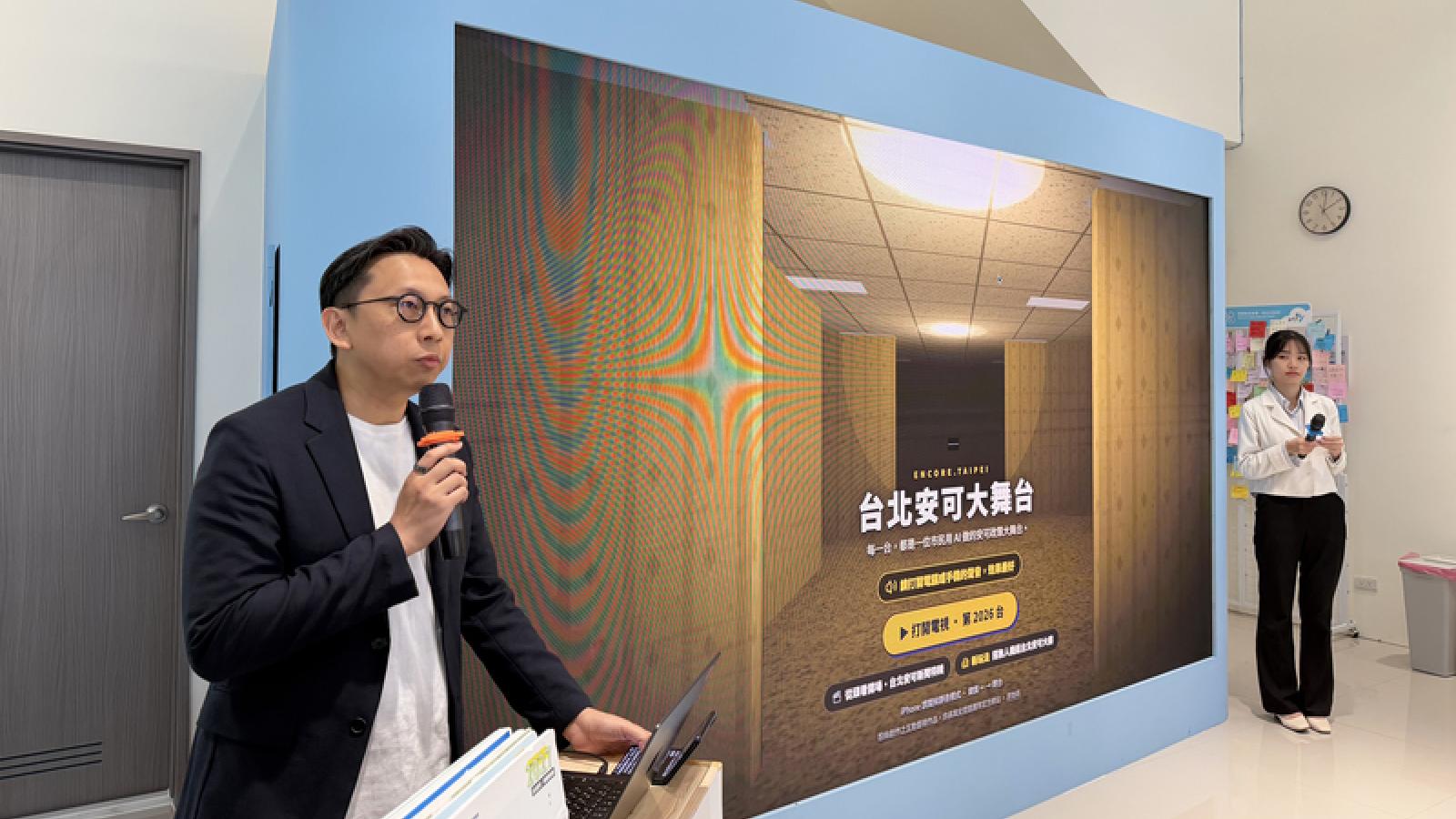 蔣萬安施政島認了抄襲?AI指令「這一句」露餡 葛如鈞回應了:這是粉絲創作