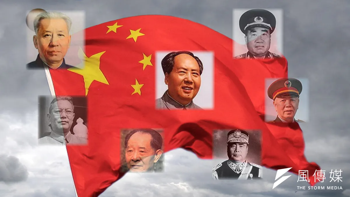 中國開國元勳的第二代或第三代中多人從軍,並已晉陞為將軍。(圖片來源:維基百科、東方網,《風傳媒》製圖) 中國開國元勳的第二代或第三代中多人從軍,並已晉陞為將軍。(圖片來源:維基百科、東方網,《風傳媒》製圖)