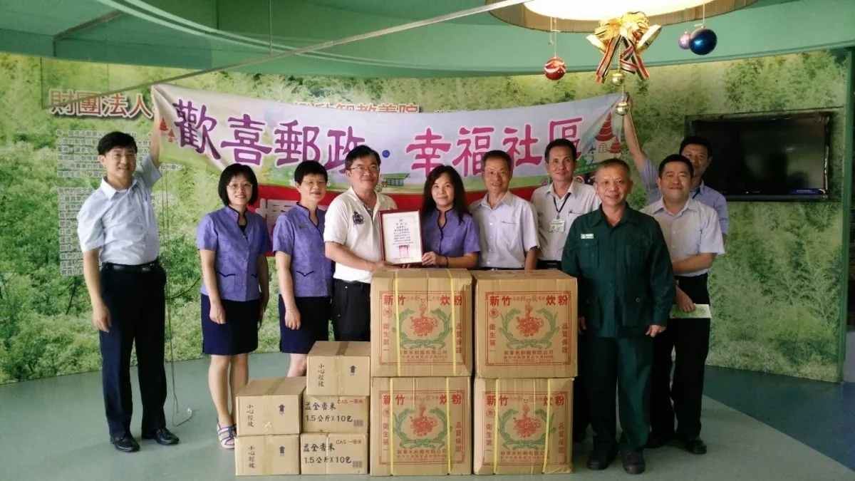 郵局壢西團隊關愛弱勢 盼拋磚引玉回饋社會