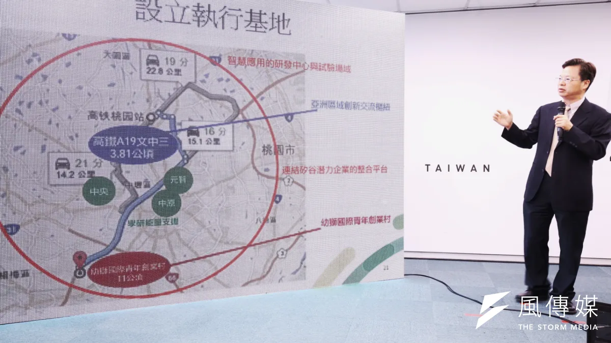 近來業界與官方就亞洲矽谷計劃有相當「熱烈」的討論,圖為亞洲矽谷計劃的概況圖。(資料照片,林韶安攝)