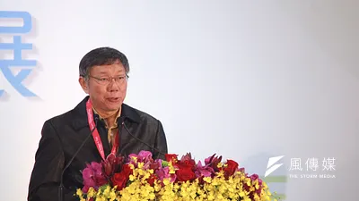 台北市長柯文哲26日上午出席「2019智慧城市展」開幕,並上台致詞。(方炳超攝)