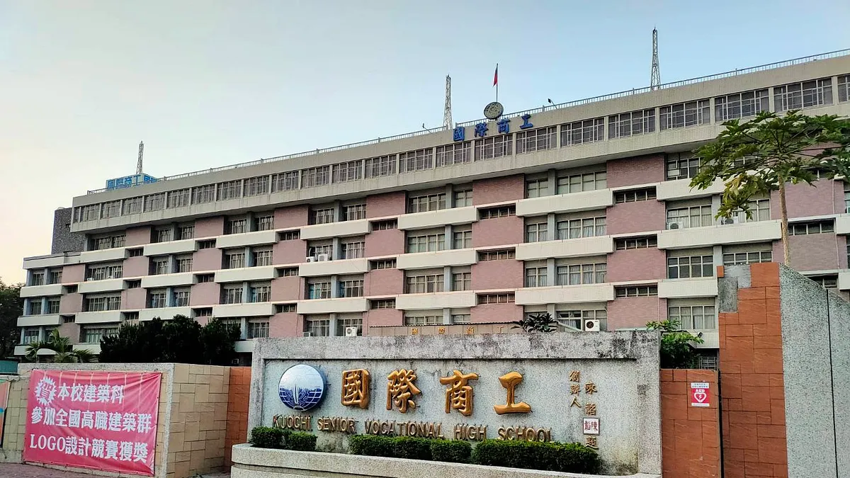 國際商工校地方正且位處黃金地段,市府要回這塊地後將跨局多箭齊發規劃開發,朝最大效益方向研議該地用途。(圖/徐炳文攝)