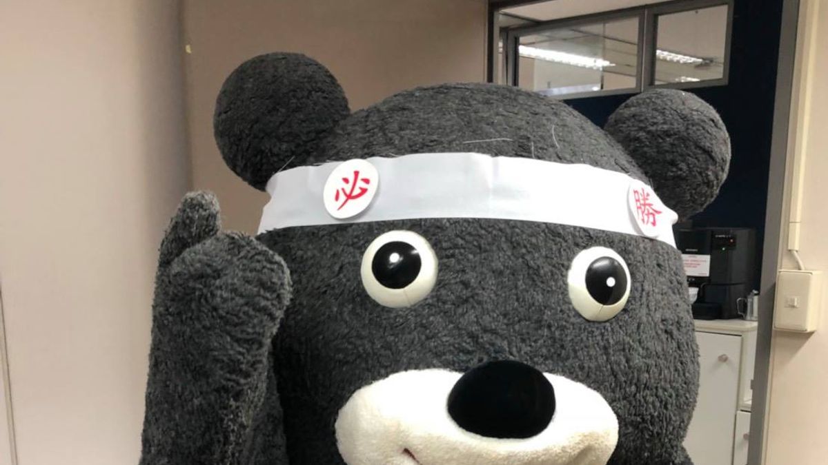 台北市政府吉祥物熊讚、台中市政府吉祥物石虎搶爭最佳花車人氣獎,討論熱度高,略輸中市吉祥物石虎的熊讚,今(13)天傍晚更積極在臉書告急。(熊讚Bravo臉書) 台北市政府吉祥物熊讚、台中市政府吉祥物石虎搶爭最佳花車人氣獎,討論熱度高,略輸中市吉祥物石虎的熊讚,今(13)天傍晚更積極在臉書告急。(熊讚Bravo臉書)