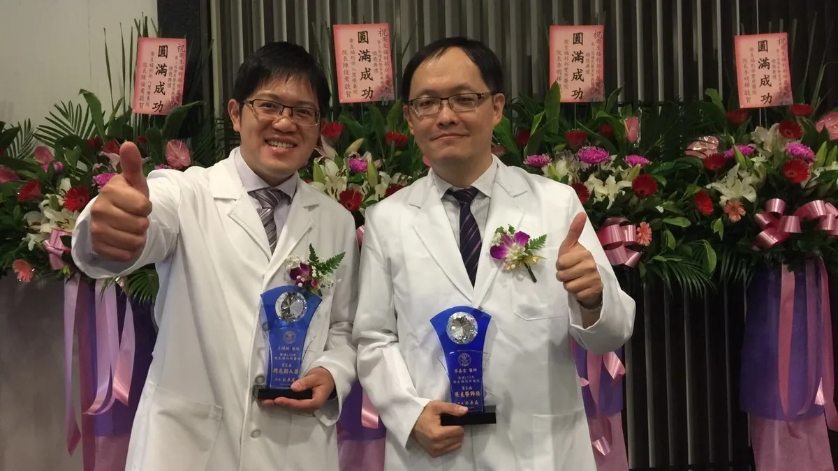 南投醫院雙喜臨門 2醫師獲獎
