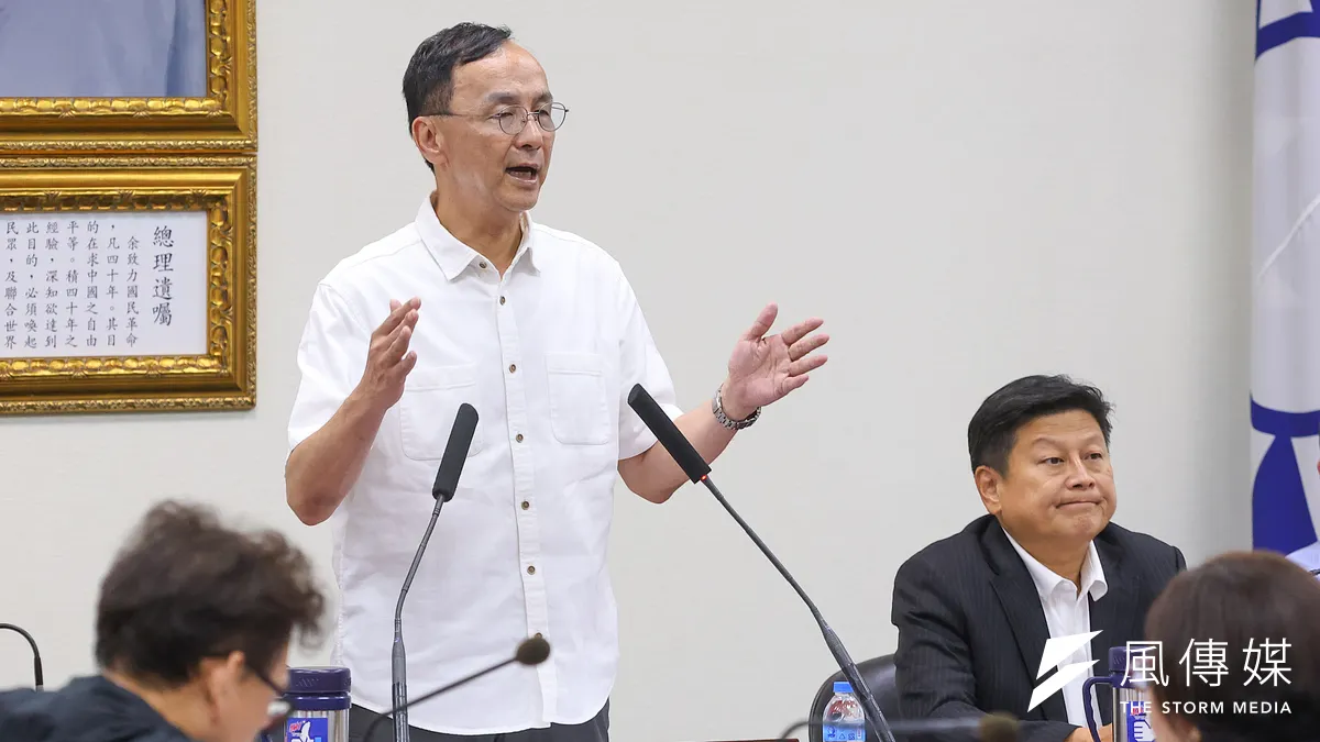 国民党主席选举表面上百花齐放,实则折射出党内深层的制度焦虑与领导危机。 (资料照,颜麟宇摄)