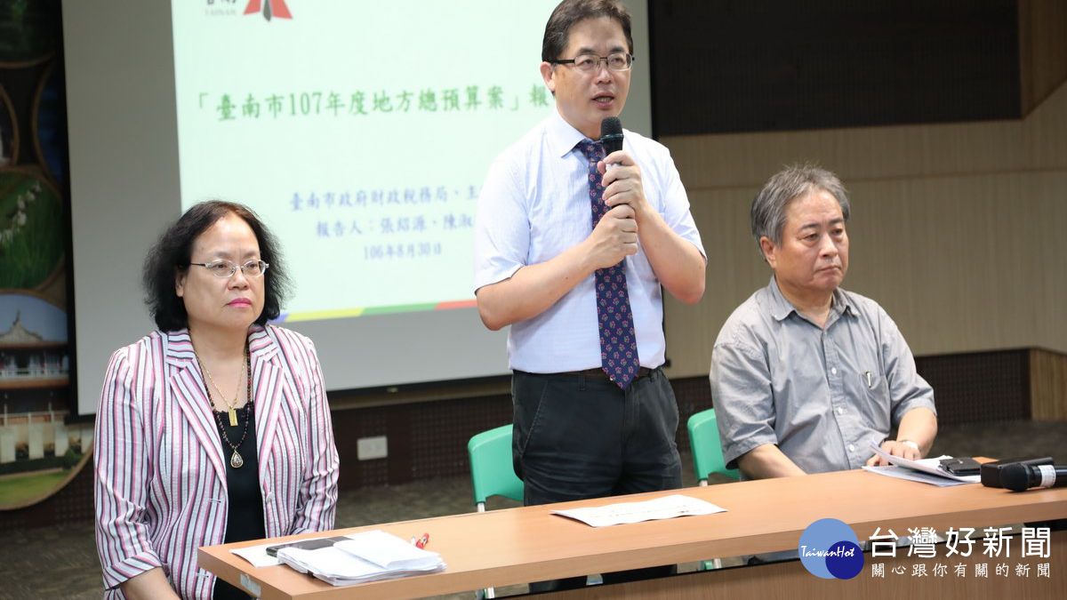 零舉債 台南市107年度總預算案核列收支平衡 零舉債 台南市107年度總預算案核列收支平衡