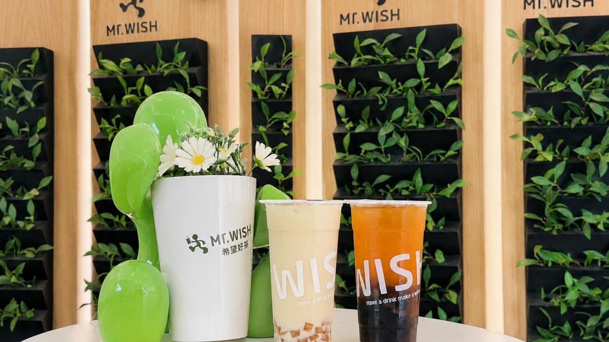 台灣鹼粽竟變手搖飲配料!Mr.WISH聯手ITI三星好茶 端午限定「粽夏飲品」話題炸裂