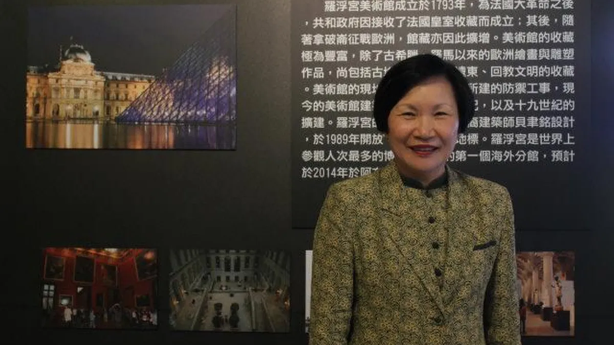 故宮前院長周功鑫向林佳龍提告求償,高院10日判決敗訴。(取自輔大新聞網)