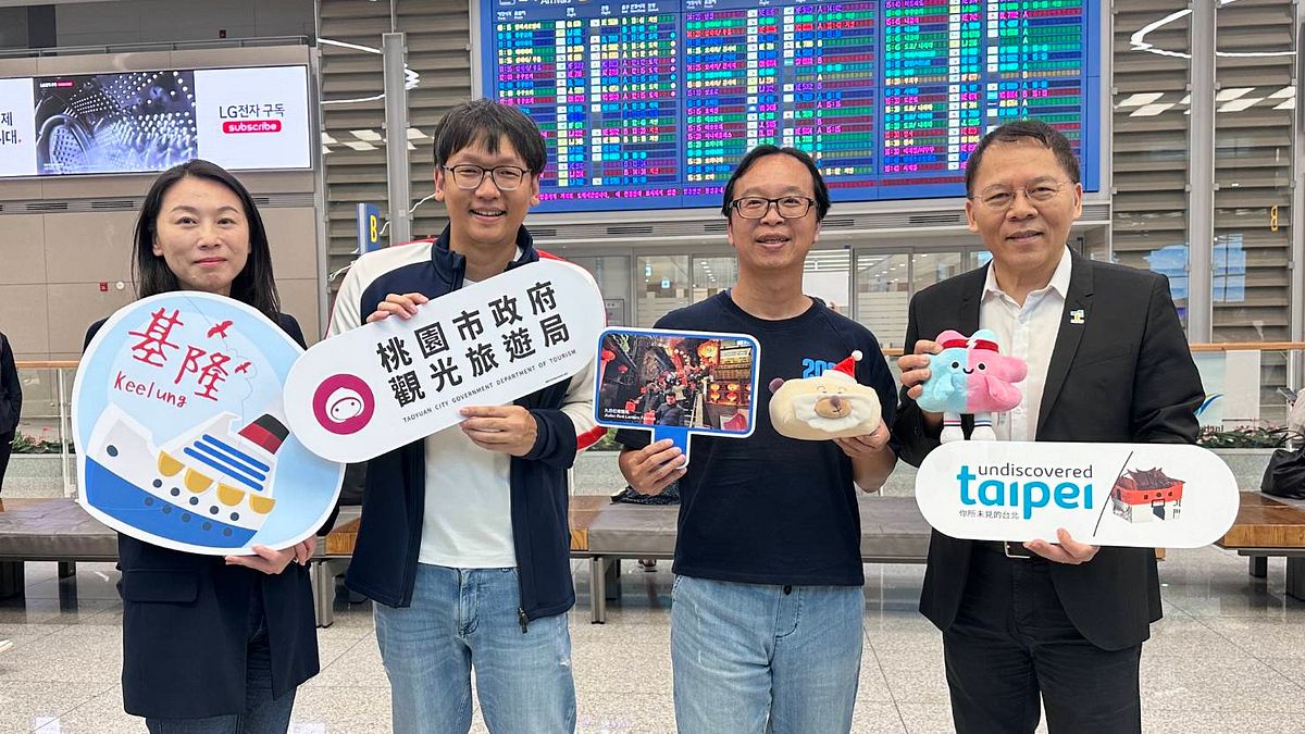 基隆、台北、新北及桃園四市首次合作,組成觀光代表隊前往韓國首爾推廣北台灣觀光。(圖/桃園市政府觀旅局提供) 基隆、台北、新北及桃園四市首次合作,組成觀光代表隊前往韓國首爾推廣北台灣觀光。(圖/桃園市政府觀旅局提供)