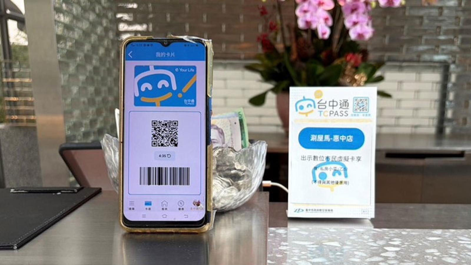 《台中通TCPASS》APP攜手在地名店端好康 帶爸爸輕鬆享優惠