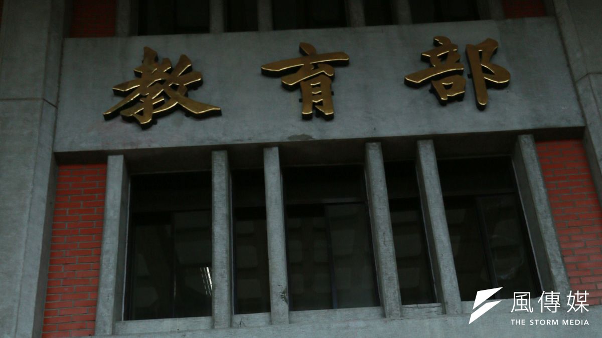 教育應由教育家主導而非政治權力主宰,強調我國歷史上教育多為地方或民間所辦,並批評現行教育部制度違背憲法精神。(資料照,柯承惠攝) 教育應由教育家主導而非政治權力主宰,強調我國歷史上教育多為地方或民間所辦,並批評現行教育部制度違背憲法精神。(資料照,柯承惠攝)