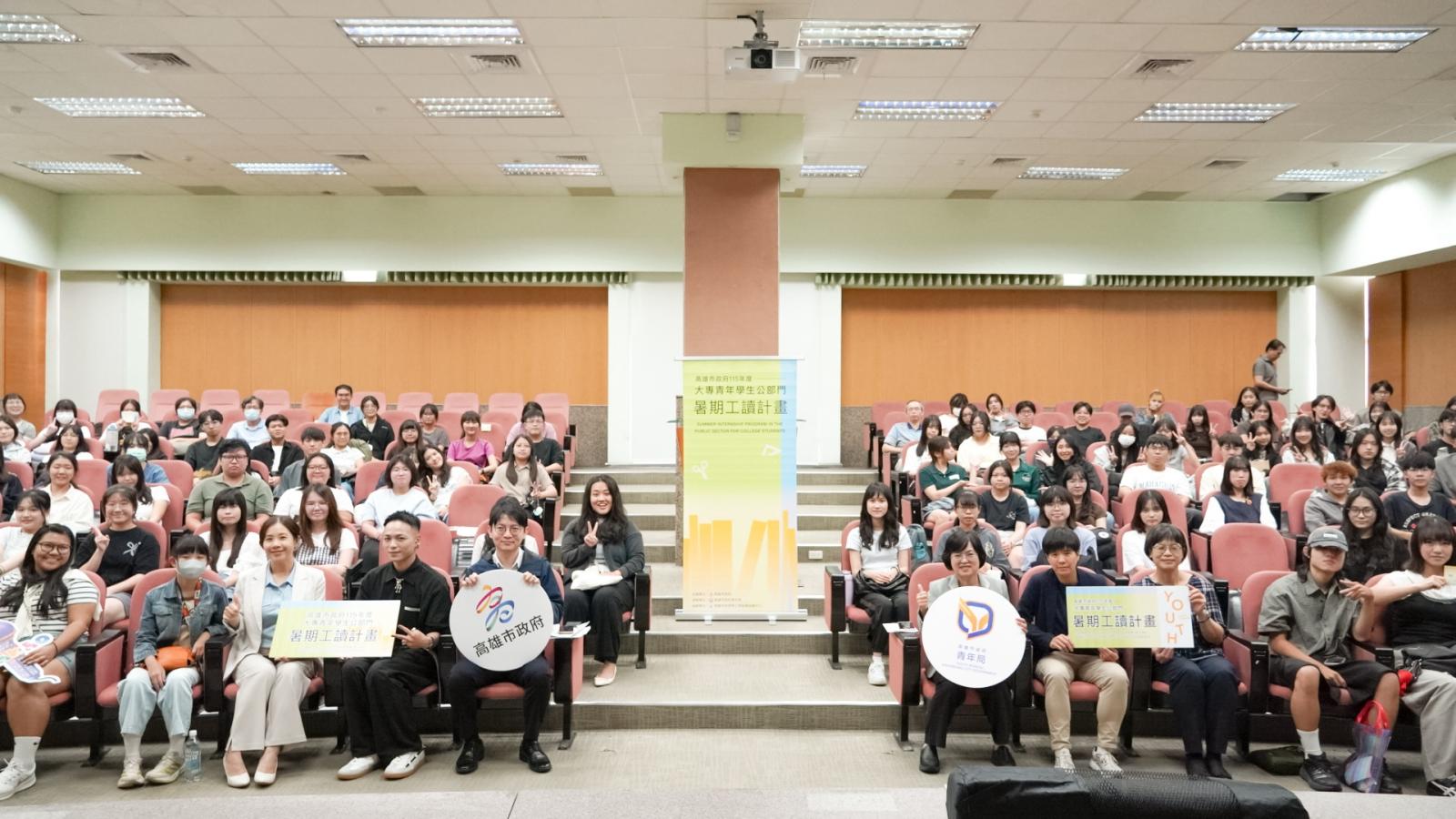 公部門也能拍出大片!高市府暑期工讀首辦短影音競賽 82件作品開箱市府職場日常