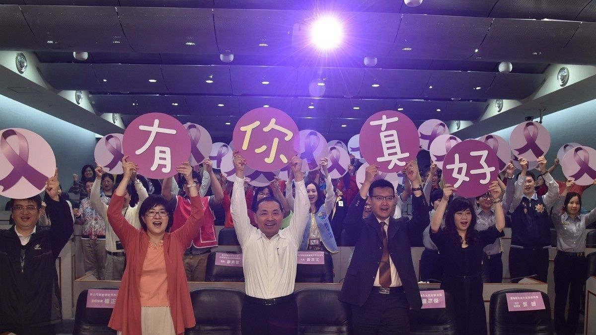 「有你真好」微電影 社工透過網絡合作協助受暴母女 「有你真好」微電影 社工透過網絡合作協助受暴母女