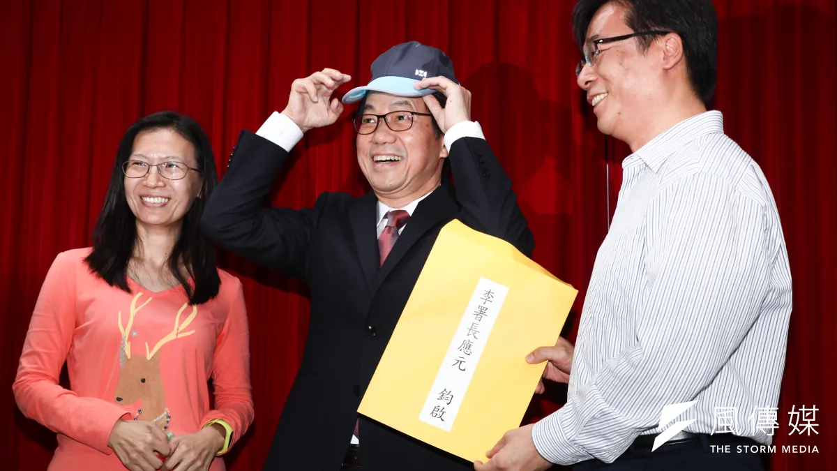 20181204-環保署李應元署長歡送茶會。(蔡親傑攝)