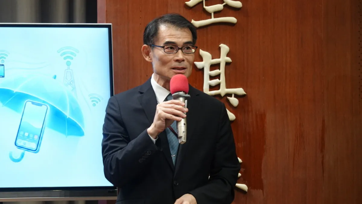國家通訊傳播委員會基礎設施處長梁伯州23日於行政院會後記者會表示,2026年城鎮韌性(防空)演習的行動網路降速演練,將可能影響行動支付服務,籲請民眾準備現金或實體信用卡支付。(中央社)