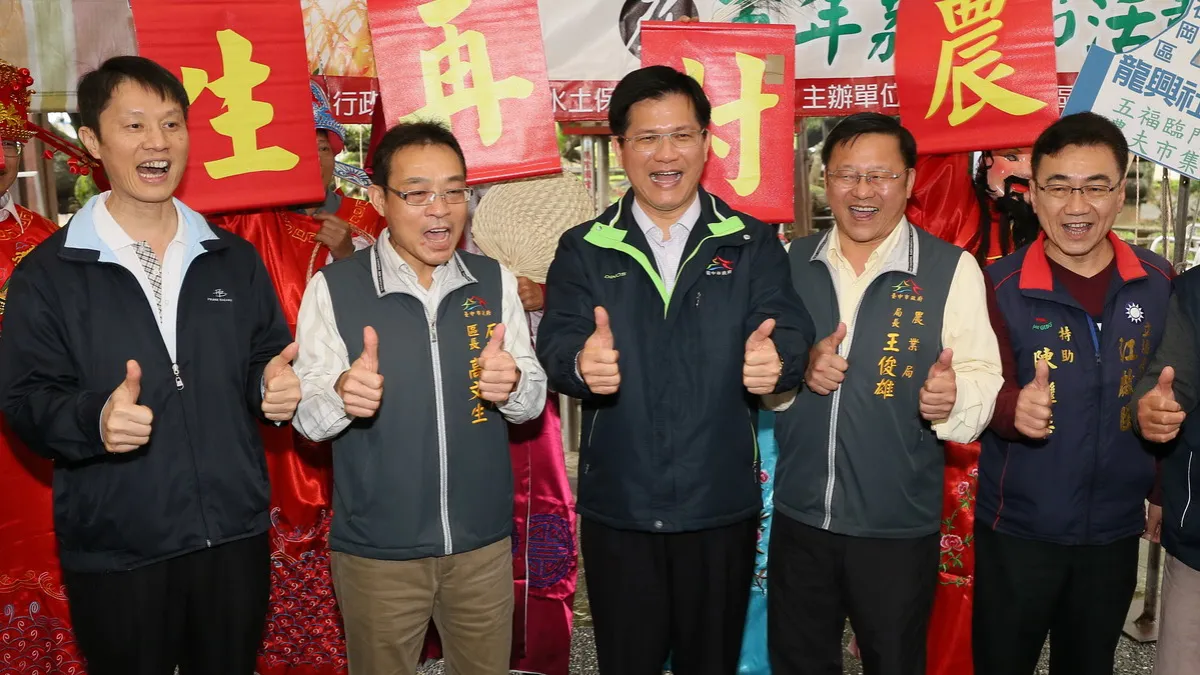 石岡五福臨門農夫市集 林佳龍剪綵開幕
