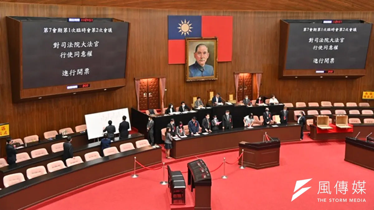 立法院中存在多個政黨,有助於形成相互制衡,防止單一政黨壟斷權力,減少貪污腐敗,圖為示意。(資料照,陳思明攝)