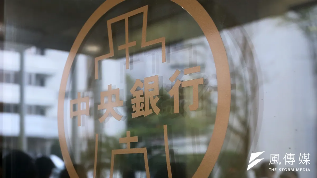 美國聯準會本(2022)年度再宣布升息,而央行也宣布升息半碼。(資料照,柯承惠攝)