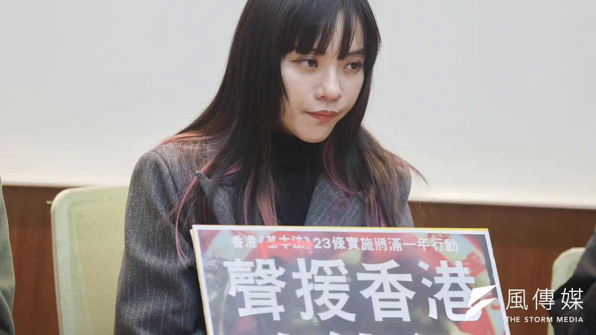 立委黃捷出席香港邊城青年等民間團體召開的「香港基本法23條實施將滿一年」記者會。(柯承惠攝) 立委黃捷出席香港邊城青年等民間團體召開的「香港基本法23條實施將滿一年」記者會。(柯承惠攝)