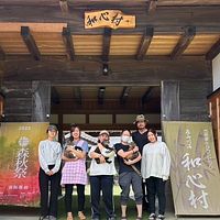 和心村の村長TKがインタビューに応じた。(TK提供) 和心村の村長TKがインタビューに応じた。(TK提供)