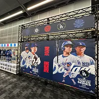MLB TOKYO SERIES OFFICIAL STORE、東京シリーズ大谷人気&限定コラボで過去最高60億円の売上達成。(写真/ファナティクス・ジャパン合同会社) MLB TOKYO SERIES OFFICIAL STORE、東京シリーズ大谷人気&限定コラボで過去最高60億円の売上達成。(写真/ファナティクス・ジャパン合同会社)