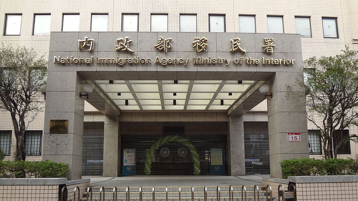 如果全世界可以實現自由移民,那些熱愛自由的人士可以移民到一片自由的土地,那些熱愛奴役的人士可以移民到一片奴役的土地,大家豈不是可以相安無事?。(取自Solomon203@wikipedia/CC BY-SA 4.0) 如果全世界可以實現自由移民,那些熱愛自由的人士可以移民到一片自由的土地,那些熱愛奴役的人士可以移民到一片奴役的土地,大家豈不是可以相安無事?。(取自Solomon203@wikipedia/CC BY-SA 4.0)