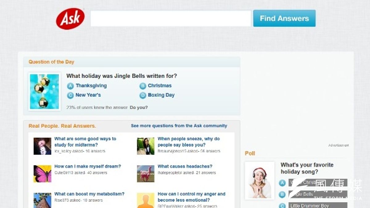 美國兩大搜尋引擎Bing與Ask.com公布2013年熱門搜尋總榜單。(取自網路) 美國兩大搜尋引擎Bing與Ask.com公布2013年熱門搜尋總榜單。(取自網路)