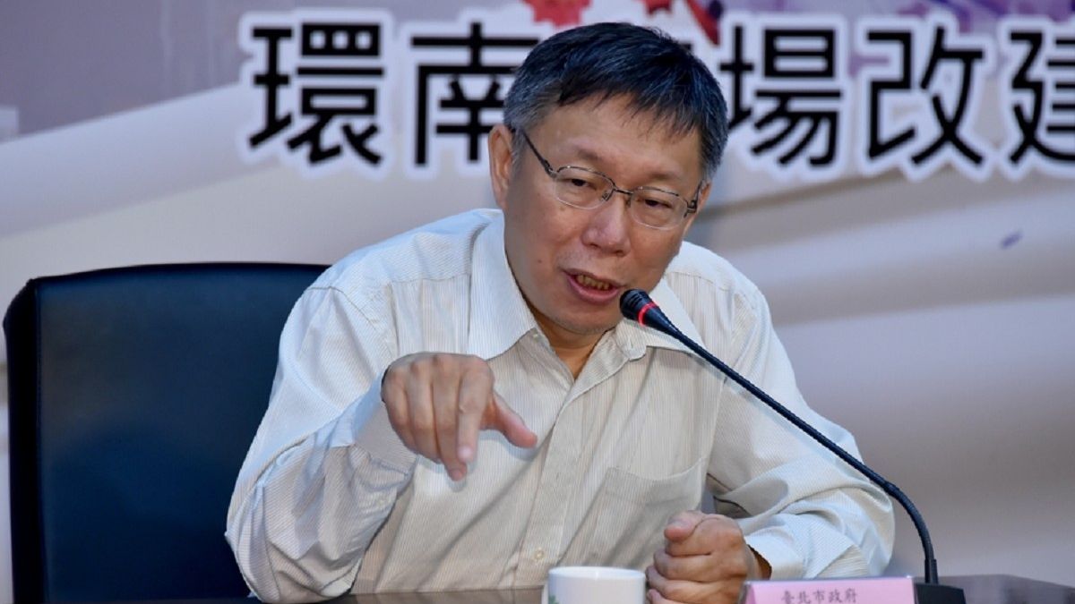 環南市場改建週日開工 柯P:要打造成萬華新景點 環南市場改建週日開工 柯P:要打造成萬華新景點