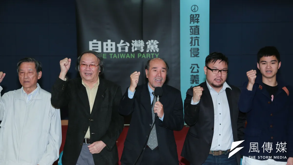 「自由台灣黨」17日宣佈組黨記者會,組黨發起人蔡丁貴。(余志偉攝)