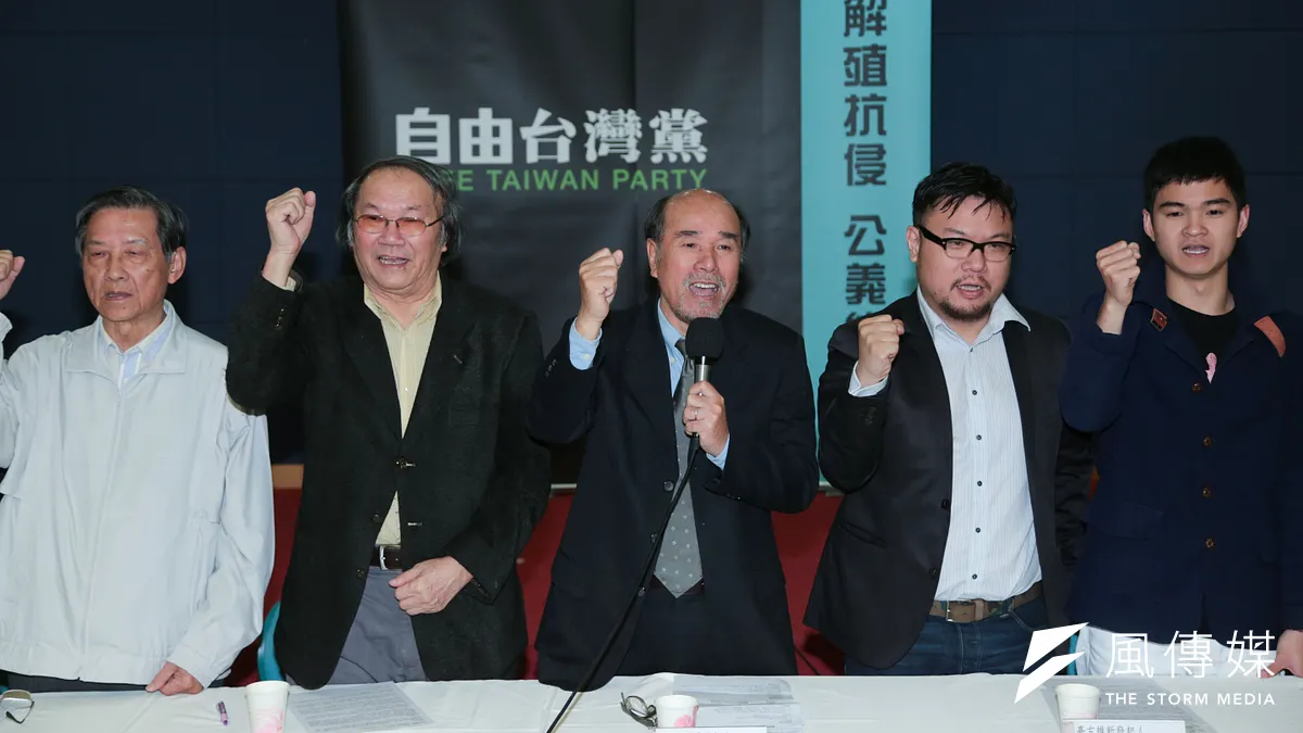 「自由台灣黨」17日宣佈組黨記者會,組黨發起人蔡丁貴。(余志偉攝) 「自由台灣黨」17日宣佈組黨記者會,組黨發起人蔡丁貴。(余志偉攝)