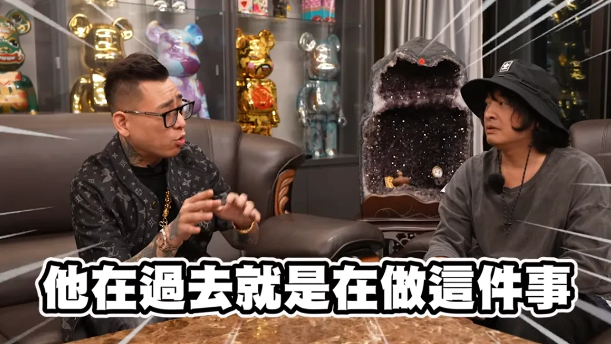 前合夥人小宇出面爆料游否希早有做籤前科。(圖/翻攝自YT/蹦闆)