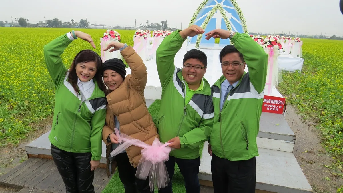 2016太保花海節 漫步花田賞幸福教堂