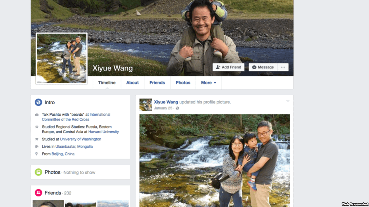 王夕越臉書。 王夕越臉書。