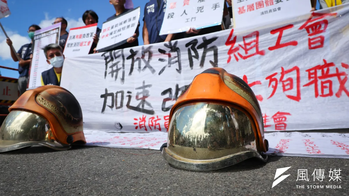 2023年明揚工廠大火造成9人不幸喪生,其中有4人是消防員,近10年來已有31位打火弟兄因公殉職。(資料照,顏麟宇攝)