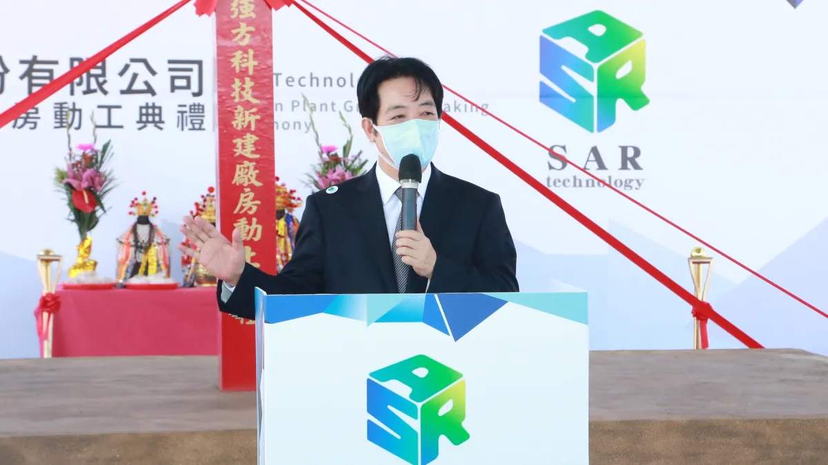 準副總統賴清德(見圖)近日露面次數雖不多,不過他的新造型仍舊吸引外界關注。(資料照,台南市府新聞處提供)
