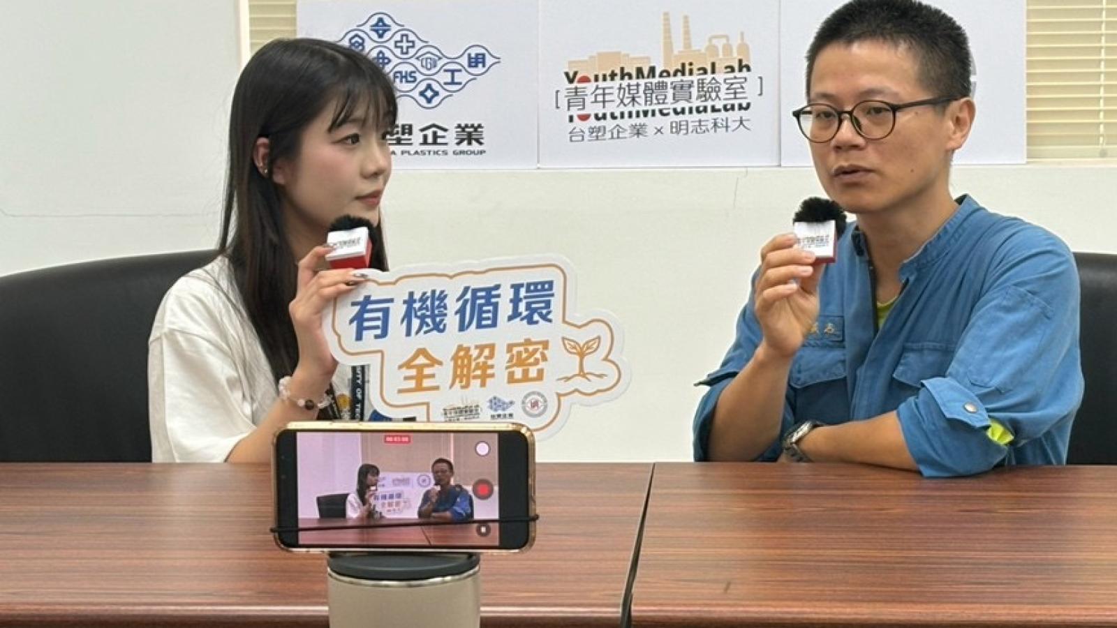 高中職生闖六輕當記者 用新媒體直擊永續現場