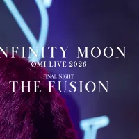 ØMIの4年ぶりソロツアー、豪華ゲストが集結した感動のファイナル公演がU-NEXTで独占配信。(写真/株式会社U-NEXT提供) ØMIの4年ぶりソロツアー、豪華ゲストが集結した感動のファイナル公演がU-NEXTで独占配信。(写真/株式会社U-NEXT提供)