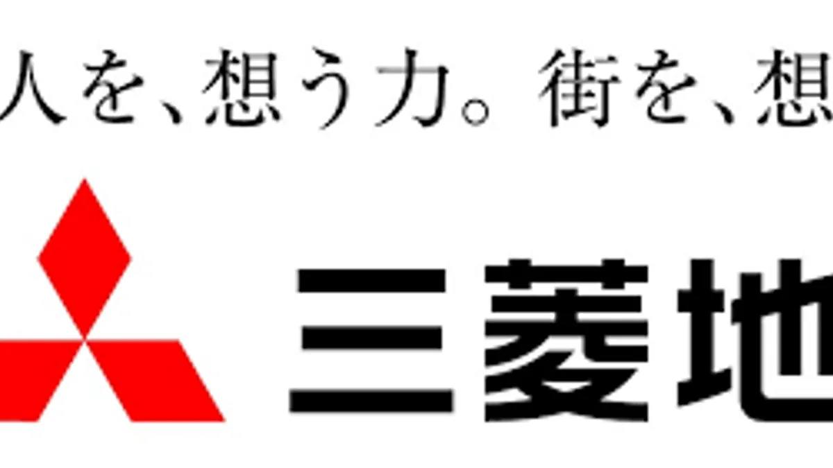 三菱地所グループは、金利上昇やインフレに対応するため、国内の多様な不動産を対象とした500億円規模のミッドリスク型私募ファンドの運用を開始した。(写真/三菱地所提供)