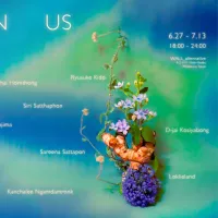タイと日本のアーティスト12組が文化や社会の境界を越えて共鳴する企画展「Between Us」が、6月27日から西麻布のWALL_alternativeで開催される。(写真/MEET YOUR ART / WALL_alternative提供) タイと日本のアーティスト12組が文化や社会の境界を越えて共鳴する企画展「Between Us」が、6月27日から西麻布のWALL_alternativeで開催される。(写真/MEET YOUR ART / WALL_alternative提供)