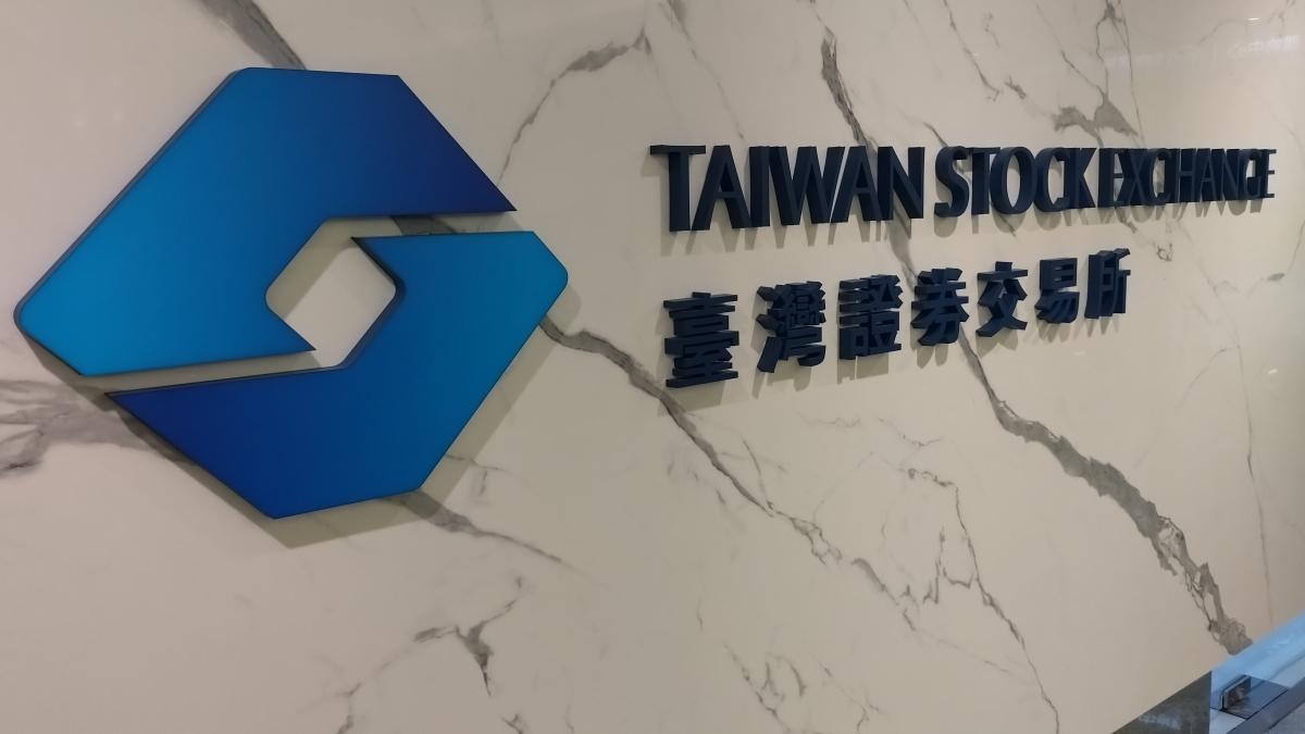 台股面臨斷頭危機?證交所澄清融資維持率數據 呼籲投資人別恐慌