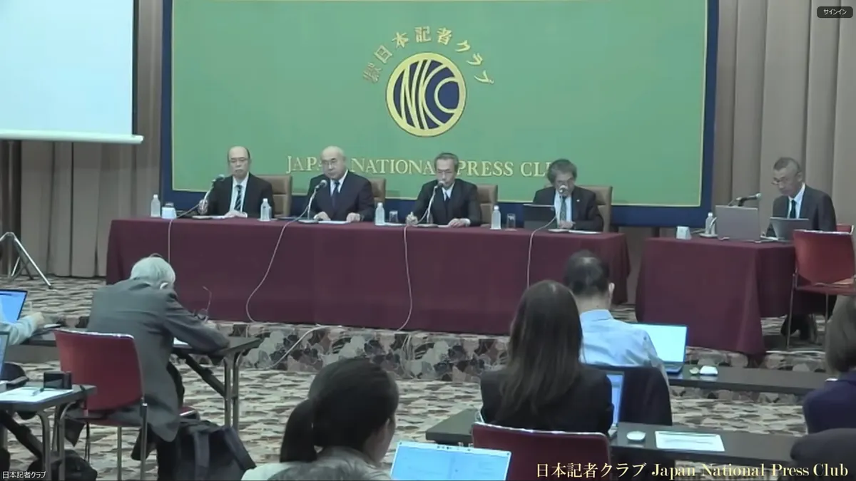 国立大学病院が赤字拡大で存続危機を訴えた。(写真/日本記者クラブ提供) 国立大学病院が赤字拡大で存続危機を訴えた。(写真/日本記者クラブ提供)