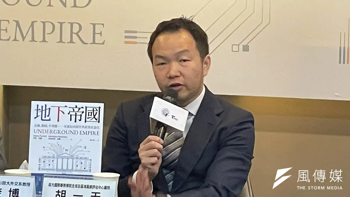 源鉑資本の胡一天創業者兼CEOが指摘するには、米国債問題が深刻であるにもかかわらず、ドルの世界的覇権が失われることは想像し難いという。(写真/林庭瑤撮影) 源鉑資本の胡一天創業者兼CEOが指摘するには、米国債問題が深刻であるにもかかわらず、ドルの世界的覇権が失われることは想像し難いという。(写真/林庭瑤撮影)