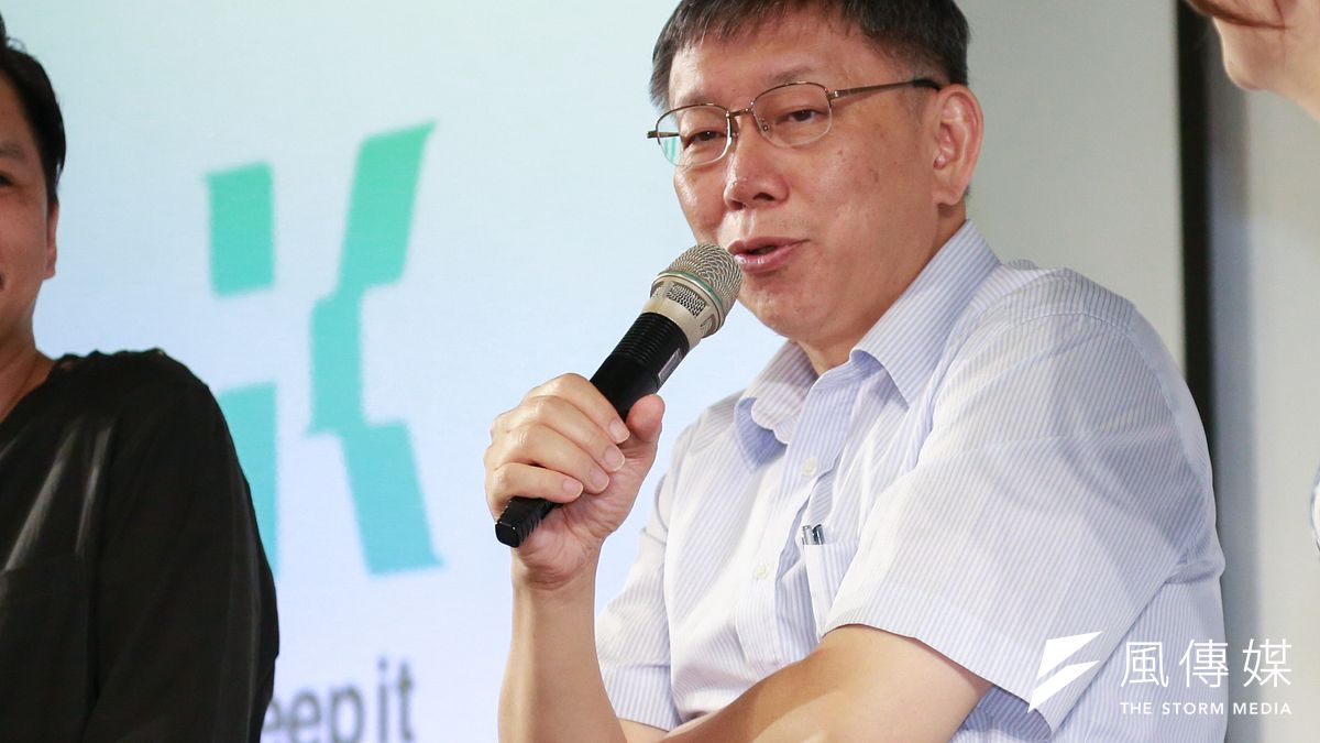 台北市長柯文哲的群眾募資網站,25日中午正式上線,首波募資目標1310萬。(資料照,簡必丞攝) 台北市長柯文哲的群眾募資網站,25日中午正式上線,首波募資目標1310萬。(資料照,簡必丞攝)