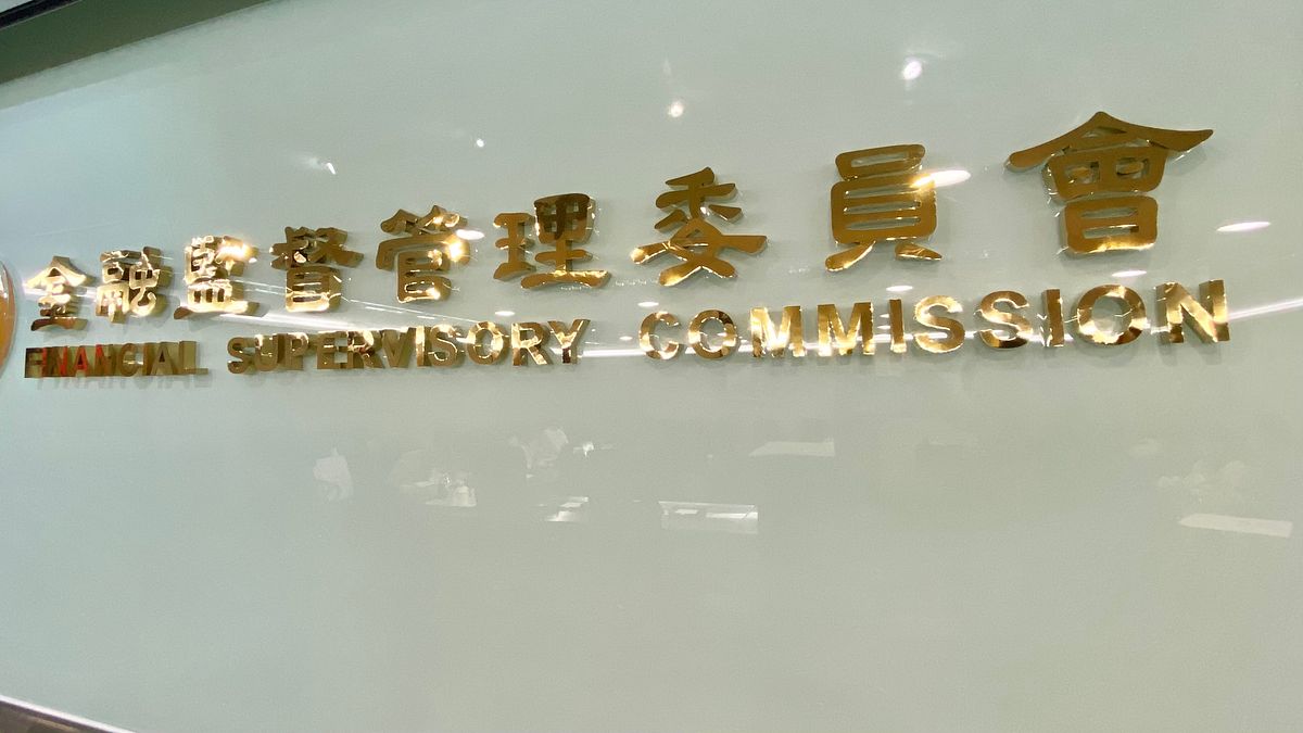 獨家》「憲哥的逆襲」,他將升金管會主秘