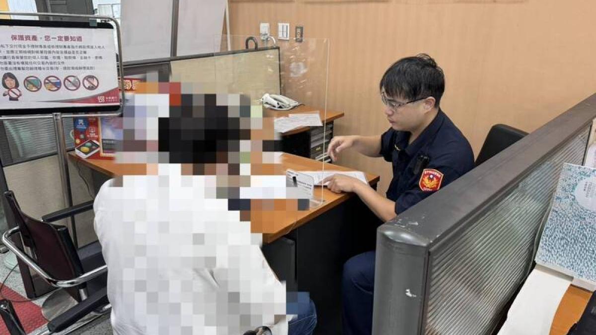 觀點投書:別再檢討受害者!從驚人財損看「系統性防詐」的迫切與必要