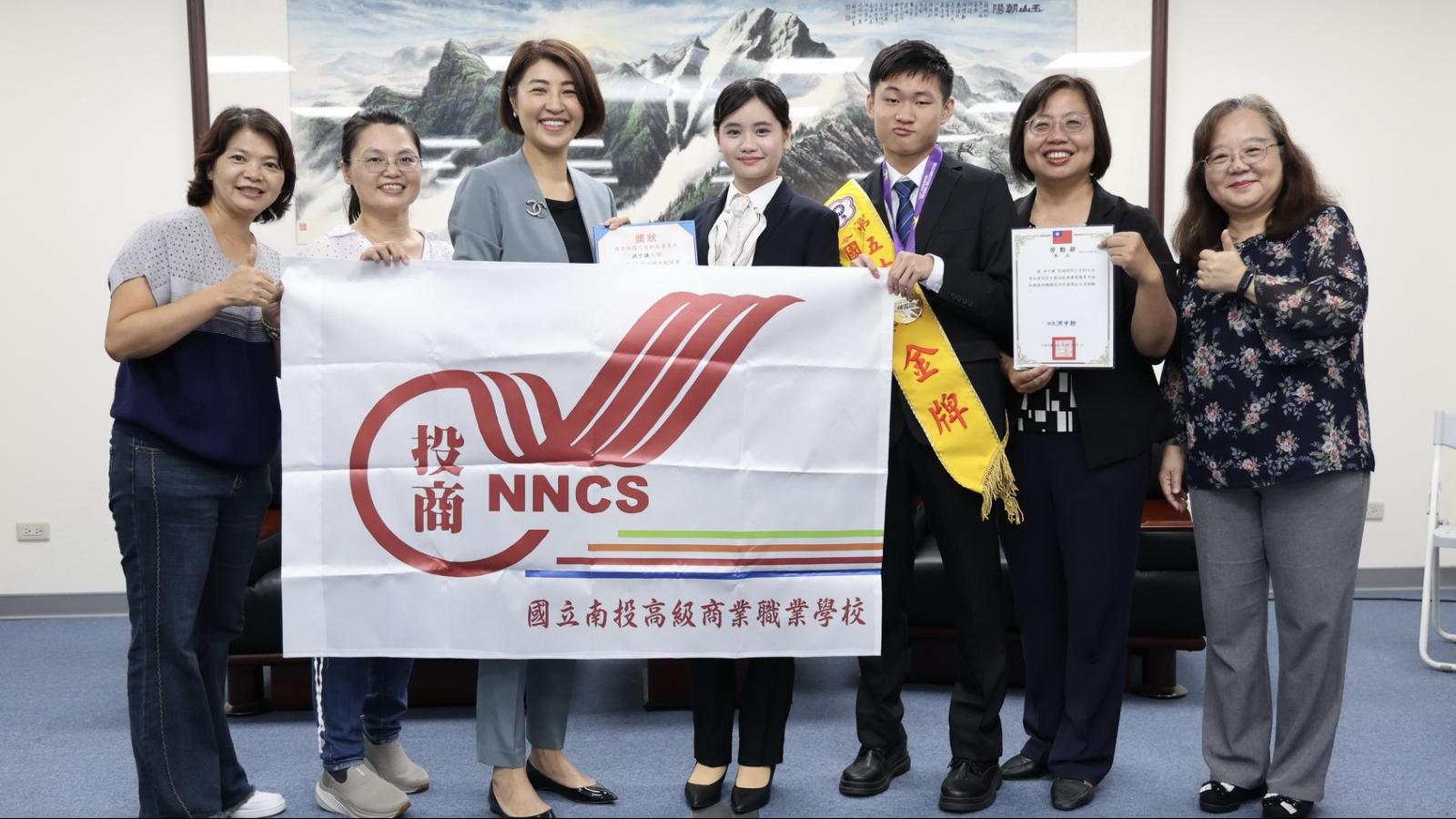 南投學子在全國技能競賽獲佳績 許淑華接見嘉勉獲獎師生