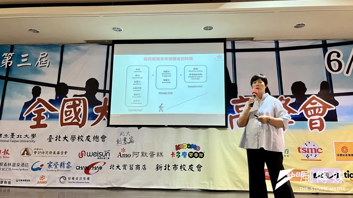 台積電人力資源資深副總經理何麗梅受邀演講,勉勵莘莘學子保持一顆持續學習的心,才能因應快速變遷的大環境。(林彥呈攝)