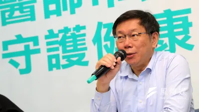 台北市長柯文哲在擔任台大醫院創傷部主任時的助理劉如意,涉嫌拿不實發票向台大醫院核銷6188元,涉犯偽造文書罪獲緩起訴。至於柯文哲部分仍在調查中,尚未傳喚柯P。(資料照片,吳逸驊攝)