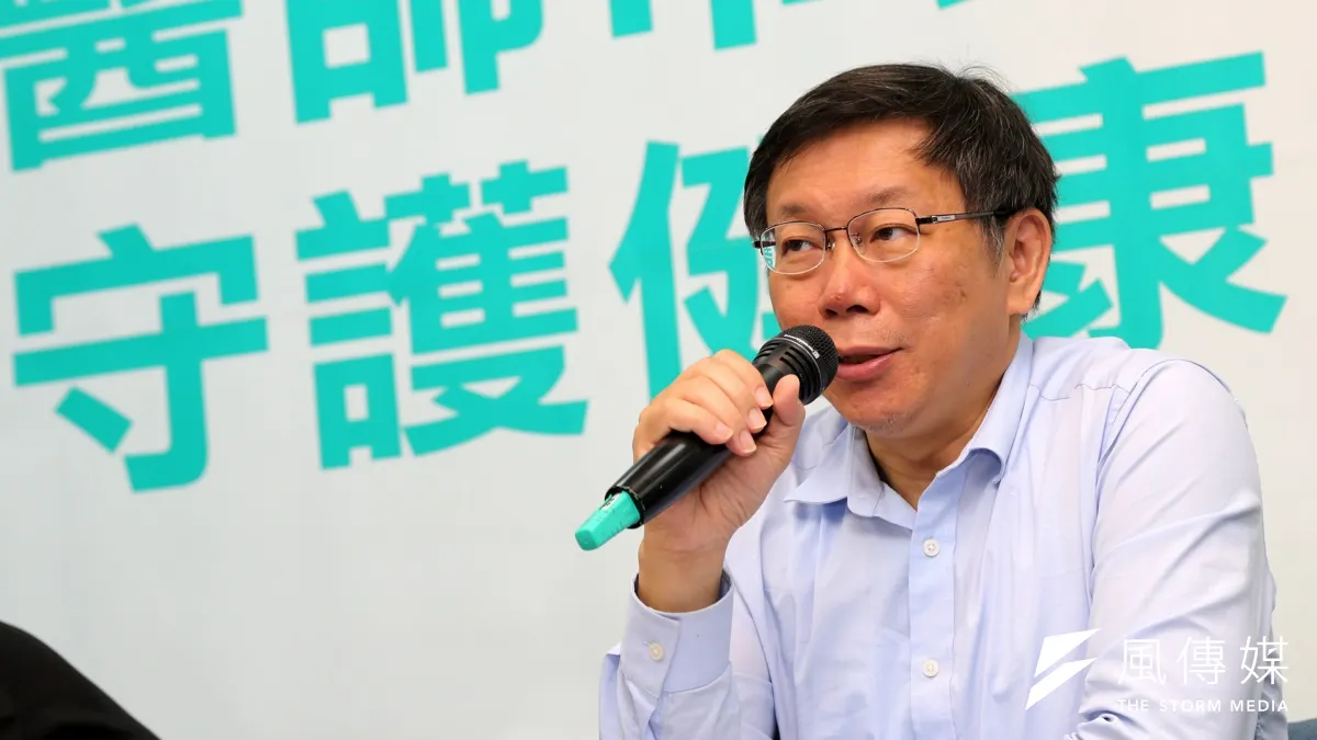 台北市長柯文哲在擔任台大醫院創傷部主任時的助理劉如意,涉嫌拿不實發票向台大醫院核銷6188元,涉犯偽造文書罪獲緩起訴。至於柯文哲部分仍在調查中,尚未傳喚柯P。(資料照片,吳逸驊攝)
