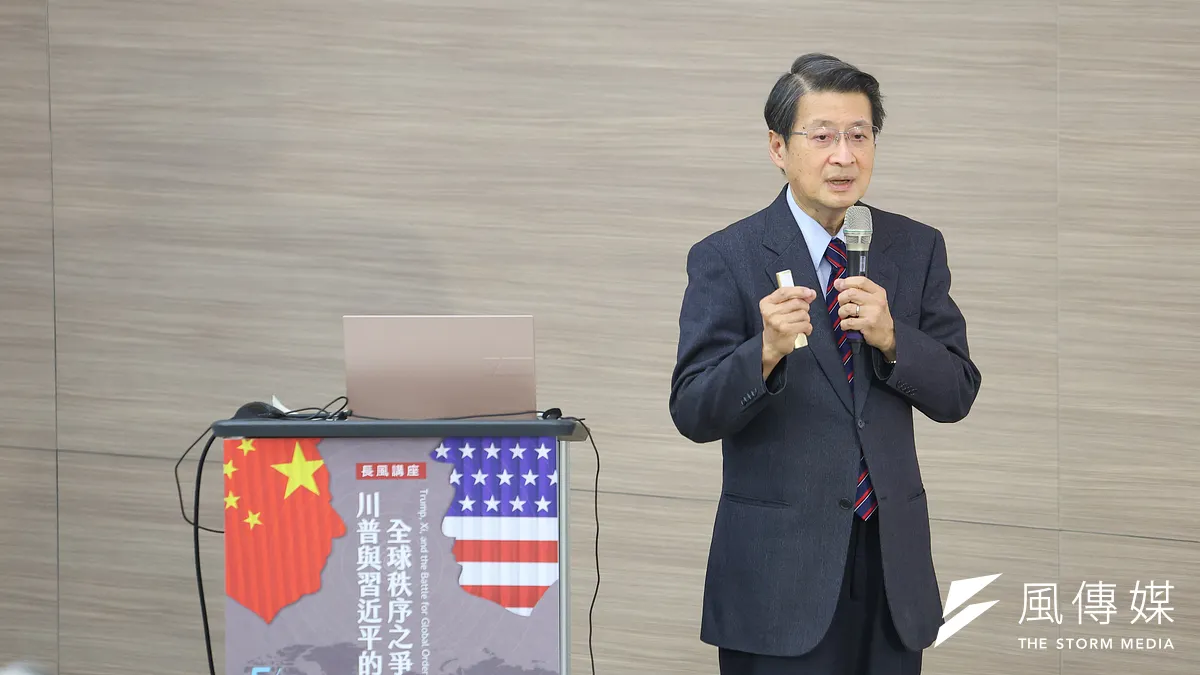 中研院院士吳玉山17日出席「川普與習近平的全球秩序之爭」座談。(顏麟宇攝) 中研院院士吳玉山17日出席「川普與習近平的全球秩序之爭」座談。(顏麟宇攝)